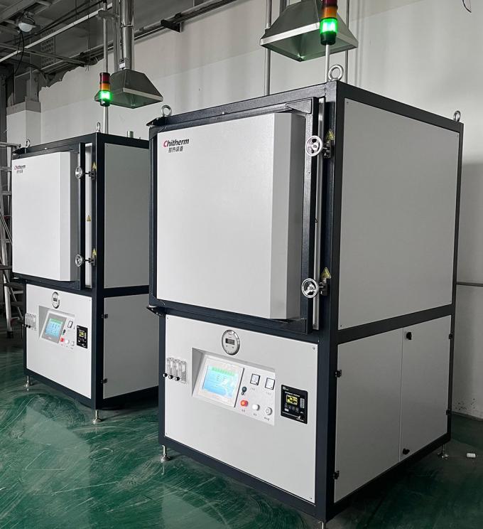 1100°C MBF40-11N Type Intelligent Box-Type High-Temperature Furnace