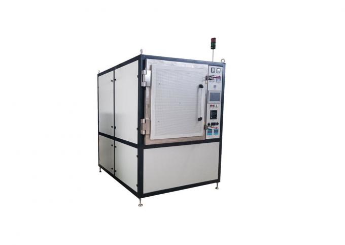 1700°C HBF80-17NH Type High-Temperature Atmosphere Box Furnace exterior view