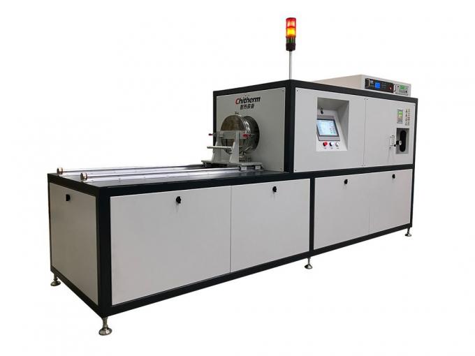 700°C HTF2550-07 Heat Treatment Furnace