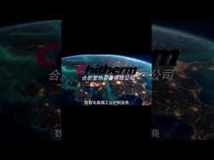 HRF535-02 Type Hot Air Box Furnace