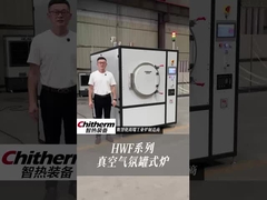 HWF80-11Ar Muffle Furnace